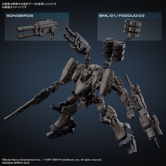 (PRE-ORDER: October 2024) Bandai Hobby Armored Core VI 30 Minutes Missions RaD CC-2000 Orbiter Nightfall 1/144 Scale Model Kit | Galactic Toys & Collectibles