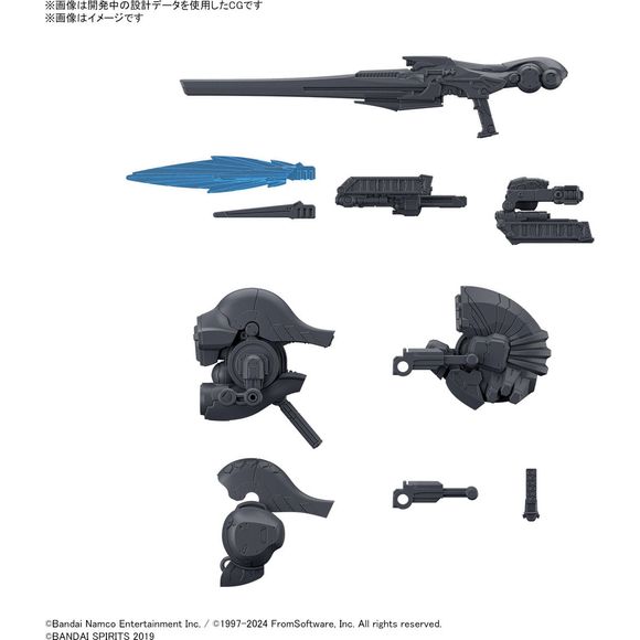 Bandai adds items from the game "Armored Core VI Fires of Rubicon" to their "30MM (30 Minutes Missions)" model-kit series! This is a group of weapons, including the popular laser rifle. Weapons that change shape when equipped on th left and right come with parts for both sides, and can be assembled selectively. In addition, the VP-67LD comes with clear molded effect parts to reproduce its unfolded state. Order yours today!

[Set Contents]:

VP-66LR
VP-67LD (x1 set)
Vvc-70VPM (x1 set)
Vvc-700LD (x1 set)