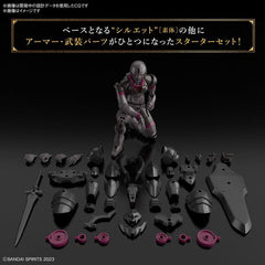 (PRE-ORDER: October 2024) Bandai 30MF 30 Minutes Fantasy Rosan Knight 1/144 Scale Model Kit | Galactic Toys & Collectibles