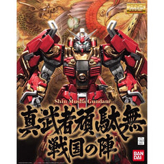 This deluxe "Sengoku no Jin" box set packs the previously released MG Shin Musha Gundam MG kit, this time molded in gloss colors and shiny gold plating, together with brand new accessories including a gorgeously illustrated folding screen, dedicated stands for each weapon, and a custom base to create an eye-catching presentation resembling a traditional Boys' Day samurai doll display!  Weapons include its Nichirinmaru katana with sheath, Denkoumaru naginata, Sankoumaru jumonji yari, and a Tanegashima gun. M