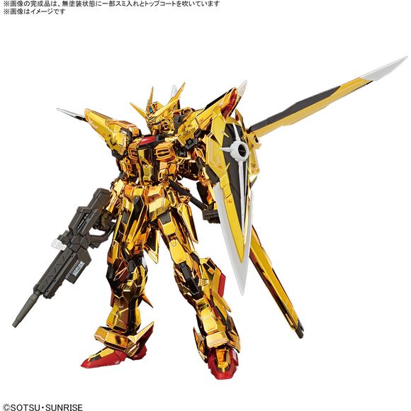 PRE-ORDER: Expected to ship in January 2025

The Akatsuki Gundam from "Mobile Suit Gundam Seed Destiny," equipped with the Oowashi Pack, is plated in three types of gold and released as an RG (Real Grade) model kit by Bandai!

[Includes]:

Beam saber (connected)
Beam rifle
Shield
Hand parts (x1 set)
Joint parts
Realistic decals
Display base