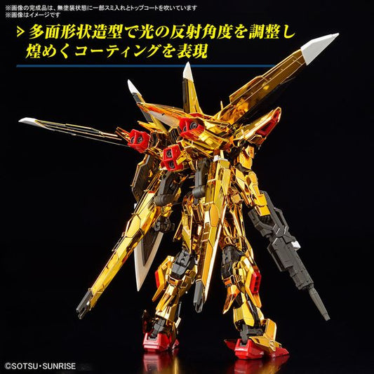 (PRE-ORDER: January 2025) Bandai Hobby SEED Destiny Akatsuki Gundam (Oowashi Unit) RG 1/144 Scale Model Kit