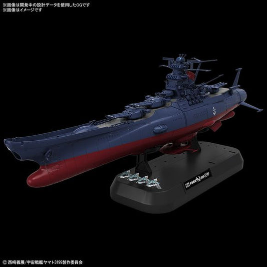 (PRE-ORDER: December 2024) Bandai Hobby Space Battleship Yamato 3199 (3rd Remodel) 1/1000 Scale Model Kit