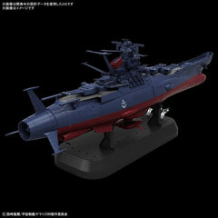 (PRE-ORDER: December 2024) Bandai Hobby Space Battleship Yamato 3199 (3rd Remodel) 1/1000 Scale Model Kit