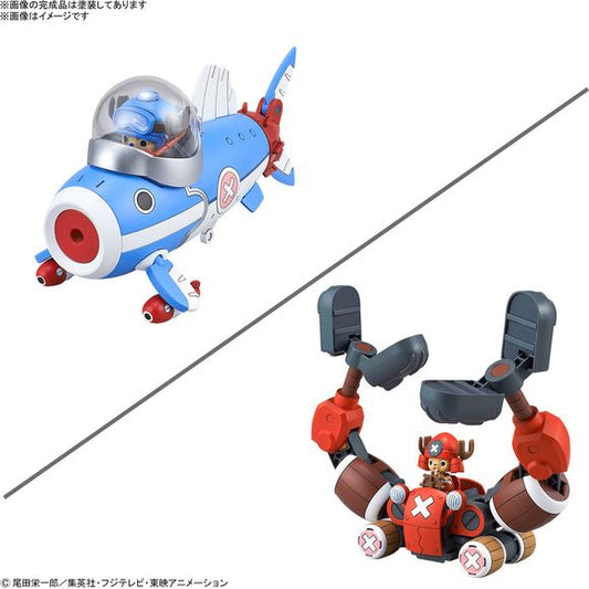 PRE-ORDER: Expected to ship January 2025

The original mecha Chopper Robo from "One Piece" is now available as a set, with Chopper Robo No. 3 Chopper Submarine and Chopper Robo No. 5 Chopper Crane! The set includes two figures of Chopper himself, one sitting and one standing, and two types of faces. A variety of expressions can be created with the included stickers!

[Includes]:

Chopper Robo No. 3 Chopper Submarine
Chopper Robo No. 5 Chopper Crane
Stickers (x2)