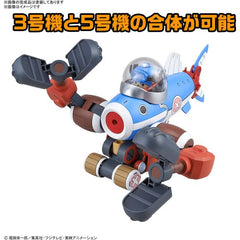 (PRE-ORDER: January 2025) Bandai Hobby Chopper Robo No.3 & No.5 (Chopper Submarine & Chopper Crane) Figure Model Kit