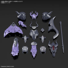 PRE-ORDER: Expected to ship in January 2025

This new "30MF (30 Minutes Fantasy)" set from Bandai allows you to "class up" your 30MF Silhouette to a higher-level job! Combine this set with the separately-sold 30MF Rosan Fighter to create the Rosan Warrior! 

[Includes]:

Armor parts (x1 set)
Weapon parts (x1 set)