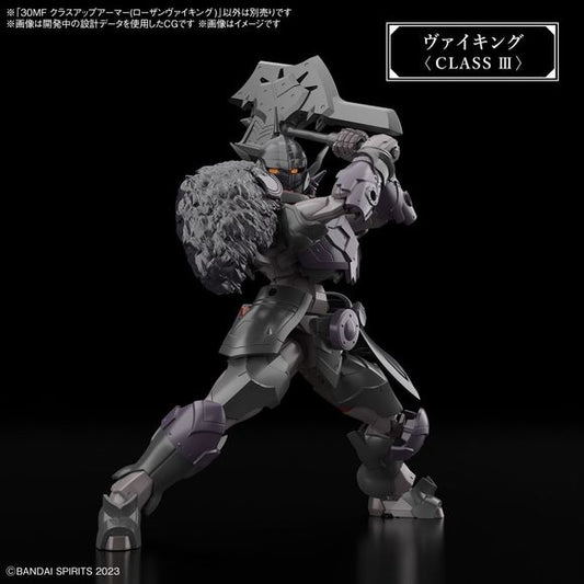 (PRE-ORDER: January 2025) Bandai 30MF 30 Minutes Fantasy Class Up Armor (Rosan Viking)