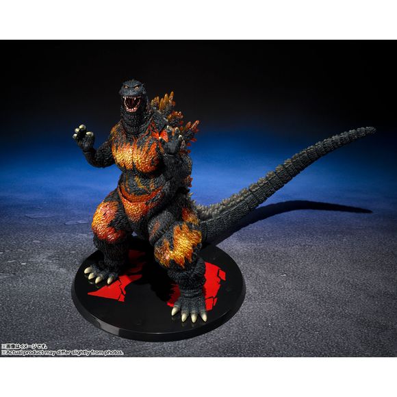 PRE-ORDER: Expected to ship in September of 2025

Celebrate the 70th anniversary of Godzilla, as well as the 30th anniversary of the release of "Godzilla vs. Destoroyah," with this awesome figure of The Big G himself -- the newest member of Bandai's "S.H.MonsterArts" series! This figure was sculpted, painted, and produced by Yuji Sakai, the leading figure in Godzilla sculpting; the coloring was adjusted based on Godzilla's appearance in the film.