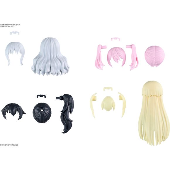 PRE-ORDER: Expected to ship in April 2025

This option parts set for your "30 Minutes Sisters (30MS)" figures provides four new hairstyles -- change the parts to customize your character's hairstyle and color! Order yours today!

[Includes]:

Long Hair 4 (Yellow 3)
Ponytail Hair 3 (Black 1)
Twintail 8 (Pink 1)
Long Hair 5 (White 1)