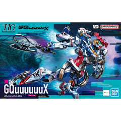 (PRE-ORDER: February 2025) Bandai Hobby GMS-Ω GQuuuuuuX HG 1/144 Scale Model Kit