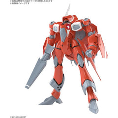 PRE-ORDER: Expected to ship in February 2025

The VF-22S Sturmvogel II, as piloted by Milia Fallyna Jenius in "Macross," joins Bandai's "High Grade (HG)" model-kit series! By incorporating interchangeable parts as part of the transformation mechanism, the transformation sequence has been simplified; it can easily transform into its Battroid, Gerwalk, and Fighter forms.