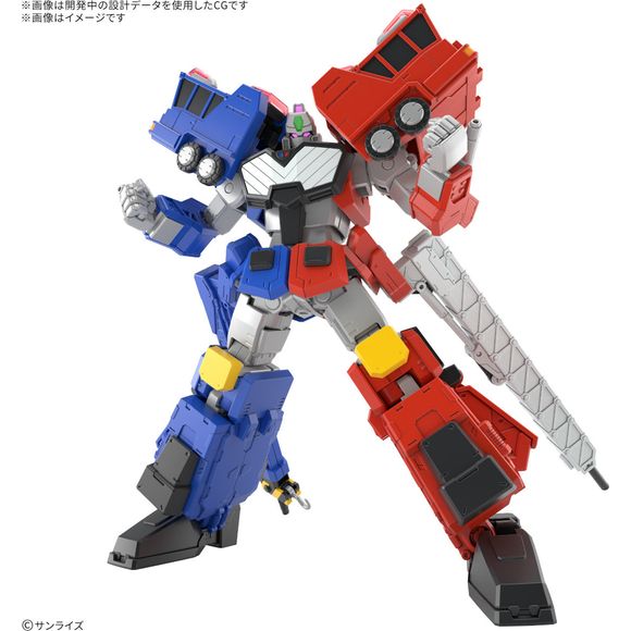 PRE-ORDER: Expected to ship in February 2025

Fully posable after assembly for dynamic action poses. Hyouryu and Enryu can be symmetrically docked to  ChoRyuJin with parts replacement! Interchangeable parts for recreating each form --  ChoRyuJin, Hyouryu and Enryu -- are included to maximize their action scenes!