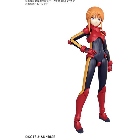 PRE-ORDER: Expected to ship March 2025

Ple Two from "Mobile Suit Gundam ZZ" joins the "Figure-rise Standard" model-kit series from Bandai, wearing a pilot suit! She can wear a helmet or headgear, and she comes with interchangeable facial expressions