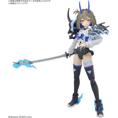 Pre-Order: Item Expected to Release March 2025

SIS-N00 Sourei (Color B) is the newest member of Bandai's "30 Minutes Sisters (30MS) action-figure model-kit series! She comes with three interchangeable tampo-printed faces (normal, embarrassed, and screaming), and armor parts.