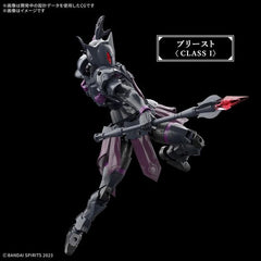 (PRE-ORDER: March 2025) Bandai 30MF 30 Minutes Fantasy Rosan Priest 1/144 Scale Model Kit