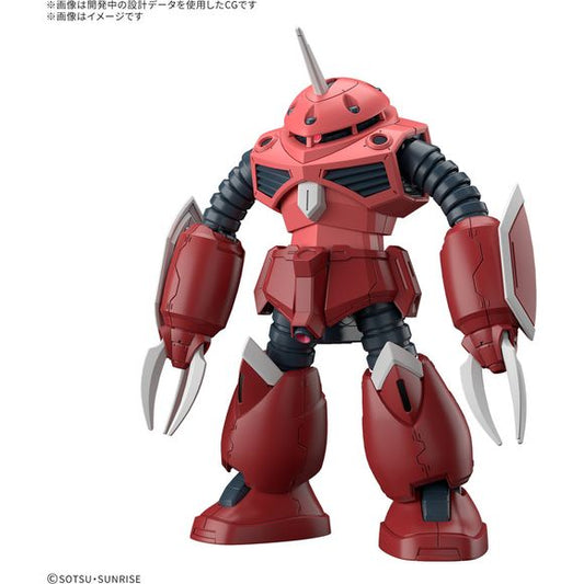 PRE-ORDER: Expected to ship in March 2025

The Z'Gok, which plays an impressive role in "Mobile Suit Gundam Seed Freedom," is finally joining Bandai's "High Grade (HG)" model-kit series! Equipped with the unique SEED Action System, it allows you to recreate dynamic poses full of movement, including the bellows of its arms and legs and the large movements of its abdomen