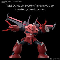 (PRE-ORDER: March 2025) Bandai Hobby SEED Z'Gok (SEED Freedom Ver.) HG 1/144 Scale Model Kit