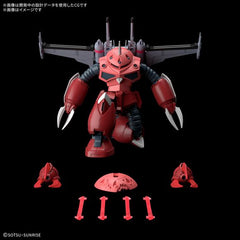 (PRE-ORDER: March 2025) Bandai Hobby SEED Z'Gok (SEED Freedom Ver.) HG 1/144 Scale Model Kit