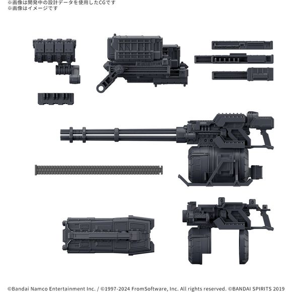 PRE-ORDER: Expected to ship in April 2025

Items from "Armored Core VI Fires of Rubicon" are now joining the "30 Minutes Missions (30MM)" series from Bandai! Based on the series' key concepts of simple assembly and customization, weapons including the Gatling gun are now available as an optional parts set!