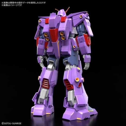 (PRE-ORDER: April 2025) Bandai Hobby Zeta Gundam Psycho Gundam Mk-II HGUC 1/144 Scale Model Kit