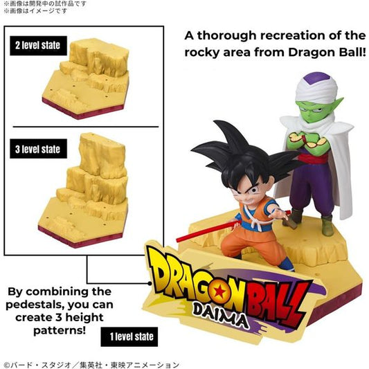 (PRE-ORDER: June 2025) Bandai Dragon Ball DAIMA Son Goku (Mini) & Piccolo (Mini) Model Kit