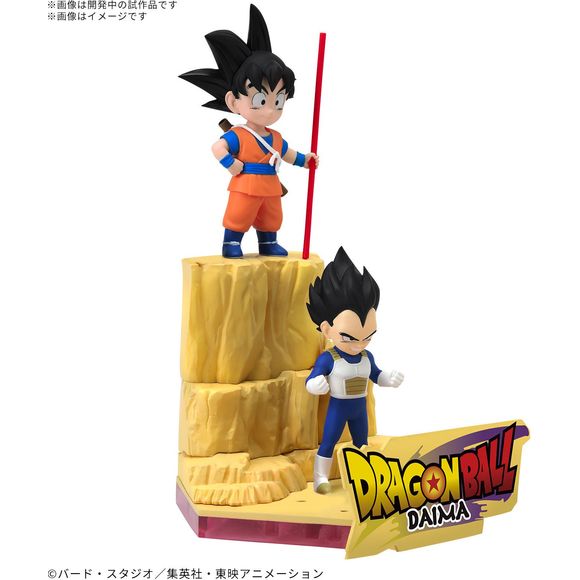 PRE-ORDER: Expected to ship in June 2025

This pre-painted plastic model kit from Bandai allows you to display the world of "Dragon Ball DAIMA" on your desktop! Pre-painted parts for the face and body make assembly super-fast and easy, and the rocky base is also carefully reproduced.