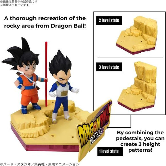 (PRE-ORDER: June 2025) Bandai Dragon Ball DAIMA Son Goku (Mini) & Vegeta (Mini) Model Kit