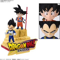 (PRE-ORDER: June 2025) Bandai Dragon Ball DAIMA Son Goku (Mini) & Vegeta (Mini) Model Kit