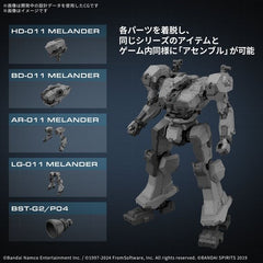 (PRE-ORDER: July 2025) Bandai Hobby Armored Core VI 30 Minutes Missions Balam Industries BD-011 Melander 1/144 Scale Model Kit