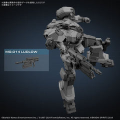 (PRE-ORDER: July 2025) Bandai Hobby Armored Core VI 30 Minutes Missions Balam Industries BD-011 Melander 1/144 Scale Model Kit