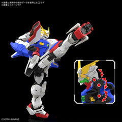 (PRE-ORDER: May 2025) Bandai Hobby G Gundam Shining Gundam RG 1/144 Scale Model Kit