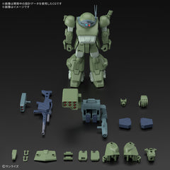 (PRE-ORDER: May 2025) Bandai Hobby VOTOMS Scopedog Turbo-Custom HG Model Kit