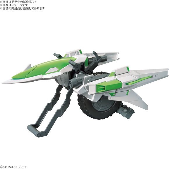 PRE-ORDER: Expected to ship in May 2025

The sixteenth installment of Bandai's "Option Parts Set" series is the Meteor Hopper that played an active role in "Gundam Build Fighters"! A movable grip and mounting bracket allows various 1/144-scale HG Gundam models (sold separately) to ride the Meteor Hopper; the left and right side binders can be flexibly deployed.