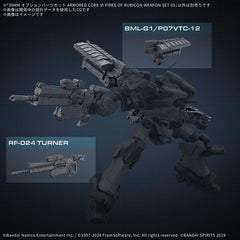 (PRE-ORDER: July 2025) Bandai Hobby 30MM Option Parts Armored Core VI Weapon Set 05