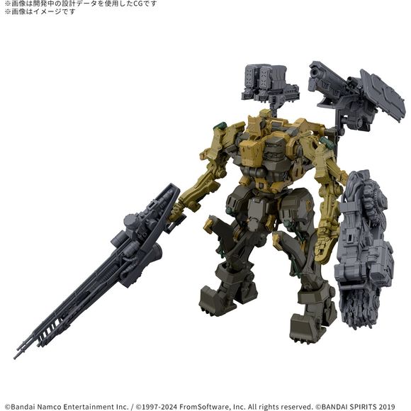 PRE-ORDER: Expected to ship in July 2025

Bandai brings items from "Armored Core VI Fires of Rubicon" into their "30MM (30 Minutes Missions)" series! Based on the series' key concepts of simple assembly and customization, the Milktooth, operated by Honest Brute, is now available!