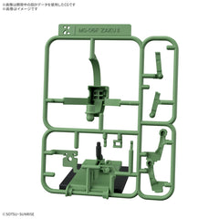 (PRE-ORDER: June 2025) Bandai Zakupla-Kun DX Set (With Runner Ver. Recreation Parts) 1/1 Model Kit