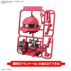 (PRE-ORDER: July 2025) Bandai CharZaku-Kun DX Set (With Runner Ver. Recreation Parts) 1/1 Model Kit