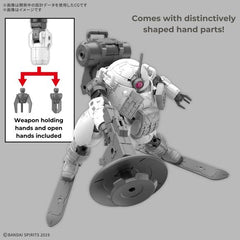 (PRE-ORDER: June 2025) Bandai 30MM 30 Minutes Missions bEXM-6 Roundnova II 1/144 Scale Model Kit