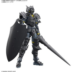 PRE-ORDER: Expected to ship in June 2025

Bandai's "30MF (30 Minutes Fantasy)" figure-kit series allows you to create your own fantasy-based figures and characters! The starter set includes armor and armed parts in addition to the base "silhouette" (elementary body). The body included with the Rosan Lancer is the same as the 30MF Rosan Knight; the "silhouette" is fully posable like a human body, including movable axes on the head and neck that allow natural flexibility.