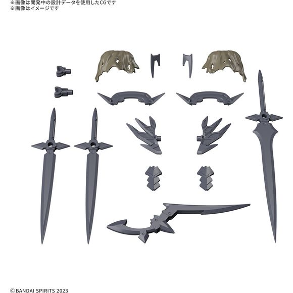 PRE-ORDER: Expected to ship in June 2025

This "Class Up Armor" set from Bandai can be used with their "30MF (30 Minutes Fantasy" series of plastic models. This set of armor and weapons allows your figure to be "classed up" to a higher-tier job with armor replacement -- you can "class up" to Rosan Assassin Slash by combining this armor with that of the Rosan Assassin (sold separately).