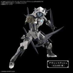 (PRE-ORDER: June 2025) Bandai 30MF 30 Minutes Fantasy Class Up Armor (Rosan Assassin Slash)