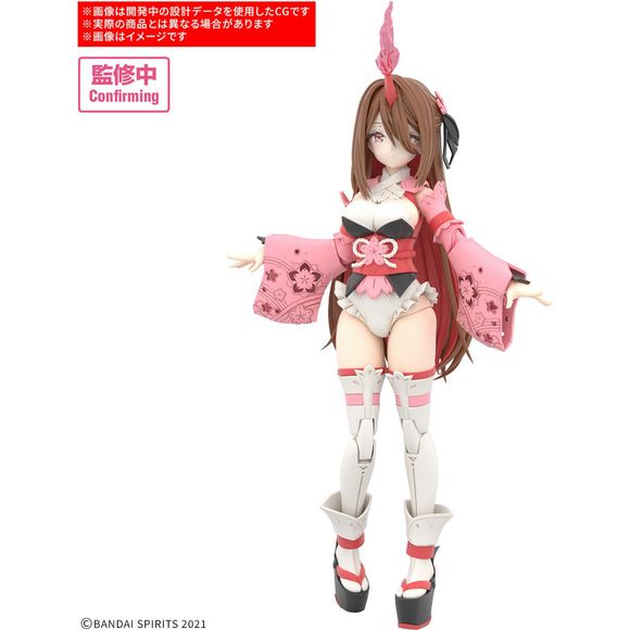 Pre-Order: Item Expected to Release July 2025

Shuremi joins Bandai's "30MS (30 Minutes Sisters)" figure-kit series! Parts are included for her body, three interchangeable tampo-printed faces, and weapons. The hairstyle parts can be divided into two different colors, and she can be displayed with or without horns by parts replacement.