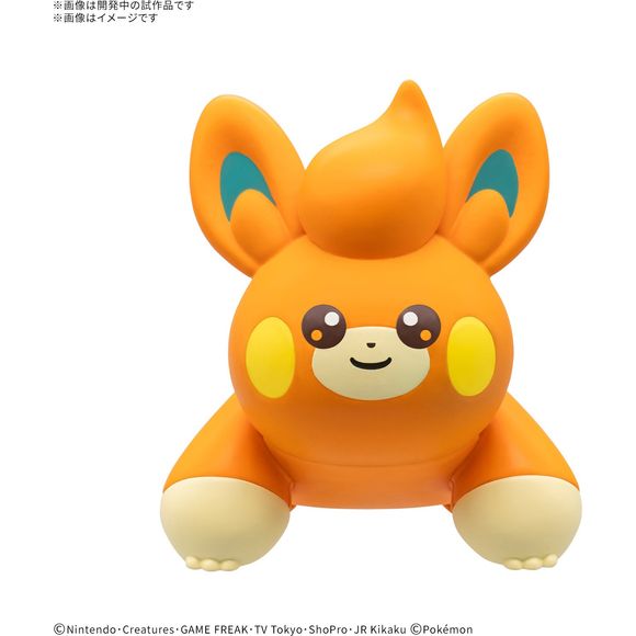 Pre-Order: Expected to ship May 2025

Pawmi is the latest Pokemon to join Bandai's "Pokemon Plamo Quick!!" model-kit lineup! This model kit can be easily assembled even by beginners -- no tools, glue or paint are required! The parts are molded in color and the design is simple; the touch-gate system means the parts come off the sprues easily, too. You'll love it -- order yours today!