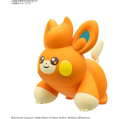 (PRE-ORDER: May 2025) Bandai Hobby Pokemon QUICK!! 22 Pawmi Plastic Model Kit