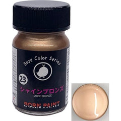 Born Paint TRU42042 Shine Bronze 15ml Lacquer Paint Bottle | Galactic Toys & Collectibles