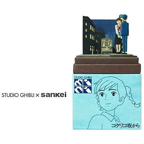 Sankei Miniatuart Studio Ghibli Up on Poppy Hill 'Tram Stop' Mini Paper Kit | Galactic Toys & Collectibles