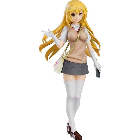 Good Smile A Certain Scientific Railgun T Pop Up Parade Misaki Shokuhou Figure | Galactic Toys & Collectibles