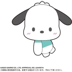 Max Limited Sanrio Characters SR-86 Tete Colle Plush - 1 Random