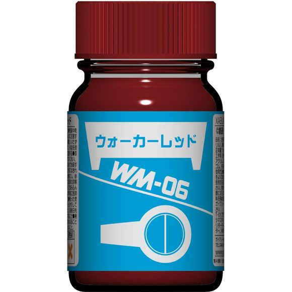 Gaianotes Lacquer based paints are formulated in Japan specifically with the hobbyist in mind. This line of paint features highly pigmented rich, vibrant colors which will bring excellent details to your next project. 

Continental USA shipping only.  Ground service only.